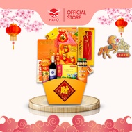 Hai-O CNY Hamper A16 富贵盈门 Wealth Abound
