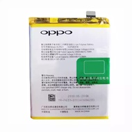 OPPO R15 Original Battery