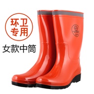 3531 Mid-Tube Rain Boots Women's 612 with Reflective Strips Sanitation Boots Cleaning Worker Mid-Top