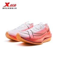 XTEP 160X6.0 Women Running Shoes Professional Marathon Carbon Plate Sports Shoes