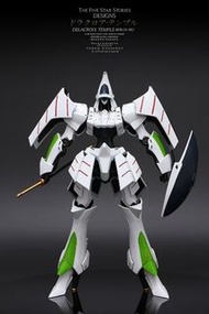 預定 五星物語 WSC 1/100 柏林 SR2 白模 The Five Star Stories Delacroix Temple Berlin SR2