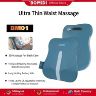 BOMIDI Waist Back Massager BM01 Wireless Hot Compress Vibration Massager 3 modes A good Helper For R