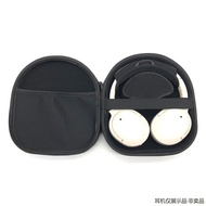 Suitable for Sony 1,000X Series Universal Headphone Storage Bag XM5 Portable Large-Capacity Headphone Bag