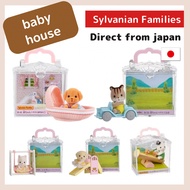 EPOCH Sylvanian Families baby house B-41,B-33,B-36,B-39,B-40 Toy poodle baby,Walnut squirrel,Silk cat baby,Labrador retriever,Charcoal cat,cradle,car,Direct from Japan,swing,slide,seesaw,/ Children day gift / Childrens day gifts