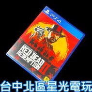 缺貨【PS4原版片】 碧血狂殺2 【中文版 中古二手商品】台中星光電玩