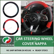 Perodua NAPPA Leather Steering Wheel Cover Stereng Cover Alza 2022 Myvi 2022 Facelift Ativa Myvi Gen