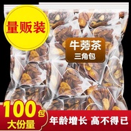Burdock tea bag Burdock tea bag Independent Triangle bag High-Quality Genuine Product Burdock Dried 