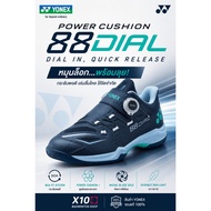 yonex POWER CUSHION 88 dial Badminton Shoes BOA Fit Ropeless Tight 88