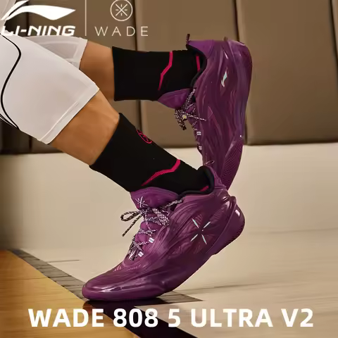 Li-Ning Men's WADE 808 5 ULTRA V2 Professional Basketball Shoes SUPER BOOM LiNing CARBON-FIBER PLATE