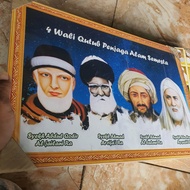 Poto 4 Wali Kutub Penjaga Bumi Syekh Abdul Qodir Al Jailani Poster ulama & habaib ukuran 30x45