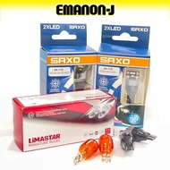 Hc Cargo MYVI ALZA AXIA LIVINA LED T15 W16W Reverse Third Brake Light