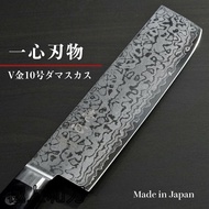 【極上和刀】 一心刃物 菜切薄刃 大馬士革VG10夾鋼  is204【日本高品質菜刀】