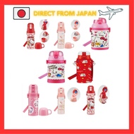 Skater Children's Stainless Steel Water Bottle 2-Way Straw Drinking 410ml Cup Drinking 350ml Kitty S