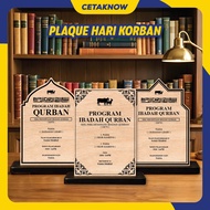Sijil Qurban | Sijil Korban | Plak Trofi | Plak Kayu | Custom tulisan dan logo | DESIGN READY STOCK