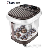 (新店优惠*满88减10)Tiamo足浴盆全自動加熱洗腳盆家用電動按摩泡腳盆恒溫深桶足療機