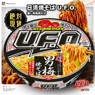 Nissin ufo Super Thick Male Plum Fried Noodles/Nissin Instant Noodles/ufo Noodles/Japanese Noodles N