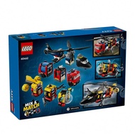 LEGO Helicopter, Fire Truck & Submarine Combo Set 60462