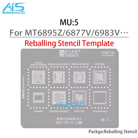 MU5 BGA Reballing Stencil For MT8795Z MT6895Z MT6877V MT6855V MT6799W MT6983Z MT8176V CPU RAM Dimens