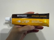 Betadine 消毒藥膏 100g