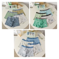 HIJAU ( UND516 UND517/ UND518/ ) (1 PACK CONTENTS 4) underwear Boys' boxer underwear boxer/ - cotton