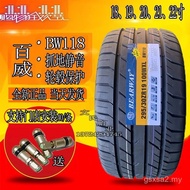 Budweiser Silent Tire 235 245 255 265 275 295/30 35 40 45ZR19 20 21 22