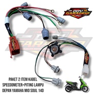 Package of 2 Items Yamaha Mio Soul 14D Upper body Cable Speedometer Cable + Mio Soul Headlight Cable
