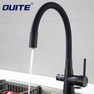 QUITE ก๊อกน้ำห้องครัว สีดำ โหมดดึงลง ก๊อกก๊อกในครัว ผสมน้ำร้อนเย็น ก๊อกน้ำนกกระเรียน
