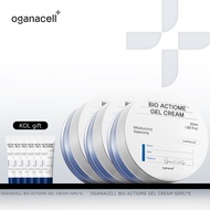 [ RUYUAN ]Oganacell Bio Actiome Gel Cream Whitening And Brightening Moisturizer Skincare Face (50ml)