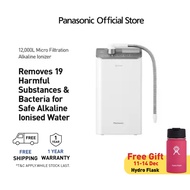 PANASONIC TK-AS500-ZMA MICRO FILTRATION ALKALINE IONIZER