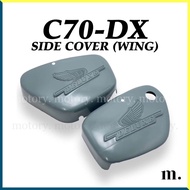 HONDA C70 DX - SIDE COVER (GREY) WING R/L BATERY COVER BATERRY TEPI CASE CASING KAVER C70DX