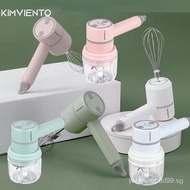 [IN STOCK]KImviento Multifunction Hand Mixer Wireless Food Processor Blender Electric Garlic Masher