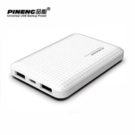 [READY STOCK] Pineng PN987 PN 987 PN-987 5000 mAh Power Bank ( 1 Year Pineng Malaysia Warranty )