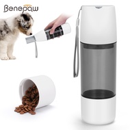 ​​Benepaw 2-in-1 Dog Travel Bottle with Food Cup Gravity Flow Design BPA Free 350ml Water 120g  Food