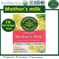 Traditional Medicinals, Organic Mother's Milk Tea, Original with Fennel & Fenugreek, Caffeine Free, 