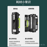 Compatible with Pantum P5006DN Toner Cartridge M7600FDN Printer Toner Cartridge P5000DN Drum Rack Im