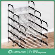 9.8 Meters Galvanized Steel Pipe + PPPP Shoe Rack 3/4 Foot