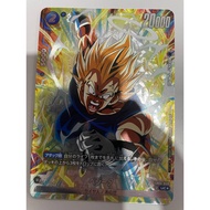 Dragon Ball Super Card Game Fusion World Promo Vegeta FB05-039 Champion