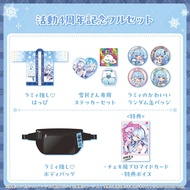 [Pupu House] Merchandise Hololive Snowflake ラミィ Event 4th Anniversary Single Sale Lamy