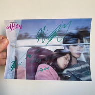 True Beauty MUN KA YOUNG Hwang In Youp Autographed Signed Photo K-Drama 5*7 2020