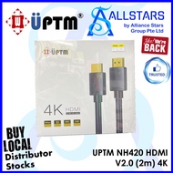 UPTM NH420 HDMI V2.0 (2m) 4K / 60Hz Ultra High Speed Cable / 24K Gold Plated / ARC 1536Hz / 3D Vision / 18GBPS Bandwidth