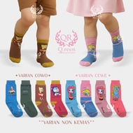 Children's Socks, Kindergarten Socks, School Socks, Elementary School Socks, Ages 4-9 Years