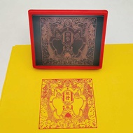 Ancestor Money Seal Worship Ancestor Paper Money Qingming Festival Grave Sweeping Sacrificial Suppli
