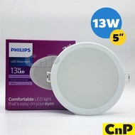 Philips led light 飛利浦 燈