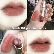 Cezanne Moisturizing Gloss Lipstick White Fat 105 Golden Tube 101 Qian Shili 407 Lip Glaze 505 401 E