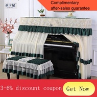 High-End Piano Cover Full Cover Piano Cloth Cover Cloth Dust Cover Piano Chair Cover Cover Half Cover Princess Light Lux