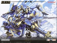 MODEROID 原作版 DX-SCALE 騎士&魔法 伊迦爾卡 Ikaruga  Light Novel Ver. 模形