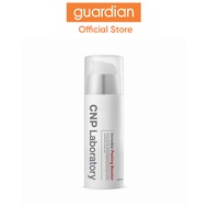 CNP Invisible Peeling Booster Essence 100ml