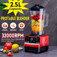 2.5L 4500W Ice Smoothies Crusher Kitchen BPA Free Professional Heavy Duty Commercial Timer Blender Mixer Juicer Food