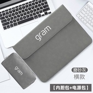 24 Hours Shipping = Ready Stock|Handbag|Inner Bag LG gram 2021 Style 16-Inch Thin Light Laptop Bag 4