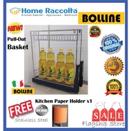 Bolline Pull Out Basket 200mm BOLLINE DIY 2 Tiers Bottom Mounted Pull Out Rack Spice Rack